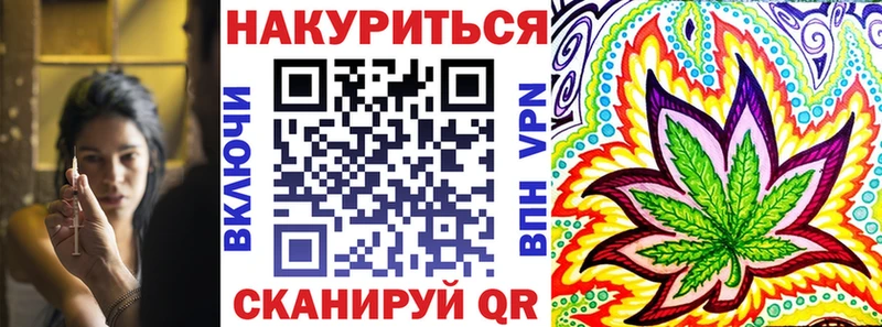 Где продают наркотики Городище МЕТАДОН A-PVP ГАШИШ Марихуана АМФЕТАМИН
