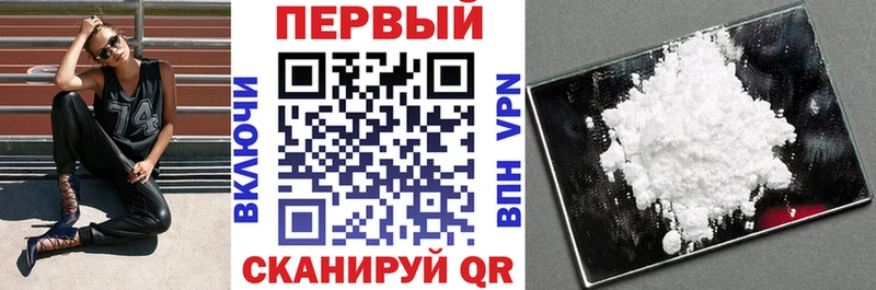 АМФЕТАМИН 97%  Городище 