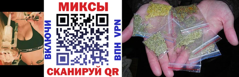 БУТИРАТ 1.4BDO  закладка  Городище 
