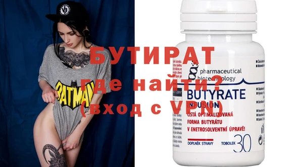 PSILOCYBIN Балахна