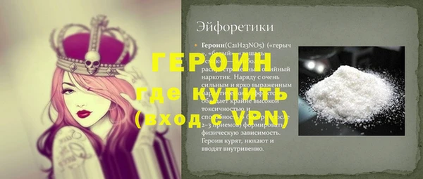 скорость Баксан