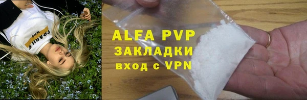скорость Баксан