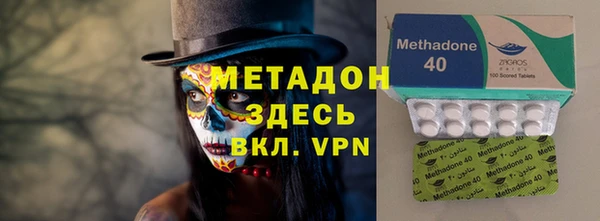 PSILOCYBIN Балахна