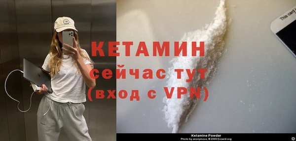 скорость Баксан