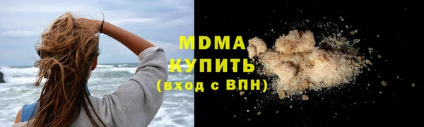 скорость Баксан