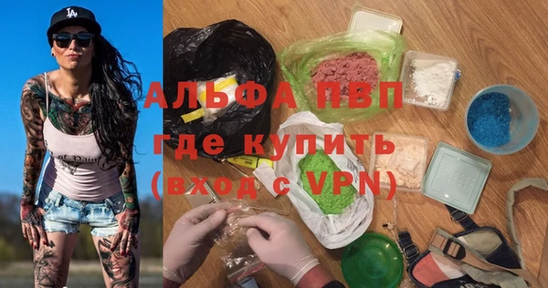 скорость Баксан
