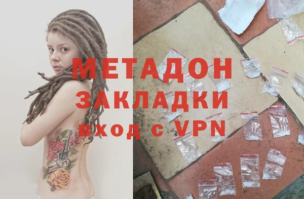 PSILOCYBIN Балахна