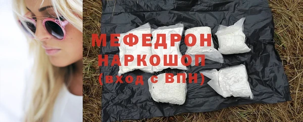 PSILOCYBIN Балахна