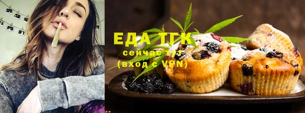 скорость Баксан