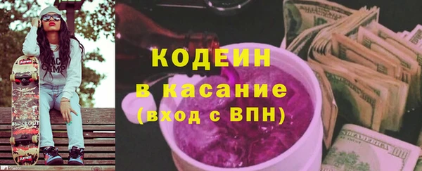 скорость Баксан