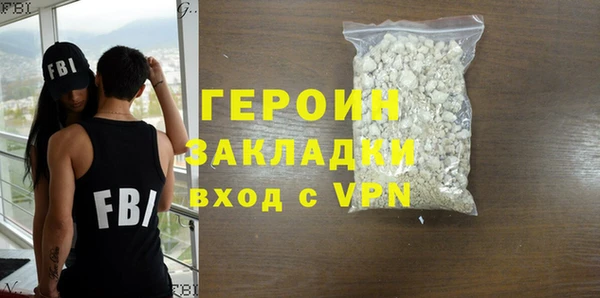 скорость Баксан