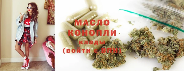 скорость Баксан