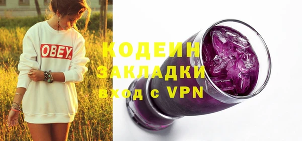 скорость Баксан