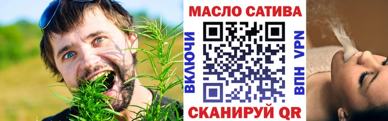 Дистиллят ТГК Wax  Городище 